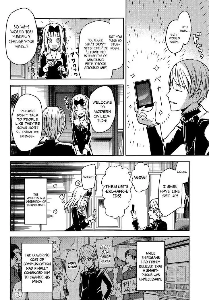 Kaguya-sama wa Kokurasetai - Tensai-tachi no Renai Zunousen Chapter 11 12